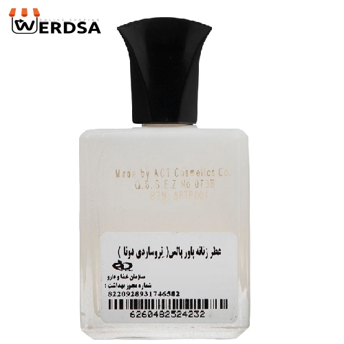 عطر جیبی زنانه مدل Trussardi Donna حجم 25 میلی لیتر