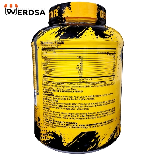 پودر گین با طعم بیسکوییت وانیل ژن استار - 3000 گرم