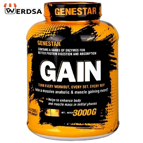 پودر گین با طعم بیسکوییت وانیل ژن استار - 3000 گرم