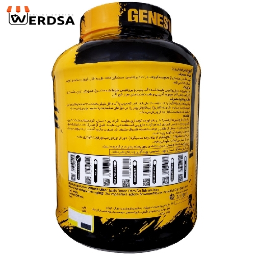پودر گین با طعم بیسکوییت وانیل ژن استار - 3000 گرم