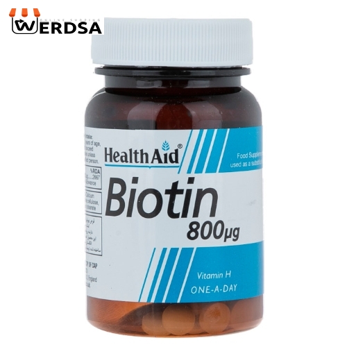 قرص بیوتین 800 میکروگرم هلث اید بسته 30 عددی