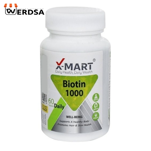 قرص بیوتین 1000 ایکس مارت بسته 60 عددی