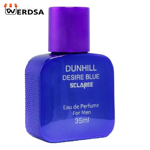 عطر جیبی مردانه اسکلاره مدل Dunhill Desire Blue حجم 35 میلی لیتر