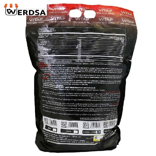 پودر گین ویت با طعم کرم کارامل ویتاپی - 4500 گرم