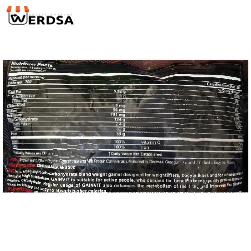 پودر گین ویت با طعم کرم کارامل ویتاپی - 4500 گرم