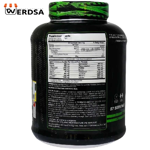 پودر کازئین با طعم بیسکوییت وانیلی آلامو - 2270 گرم