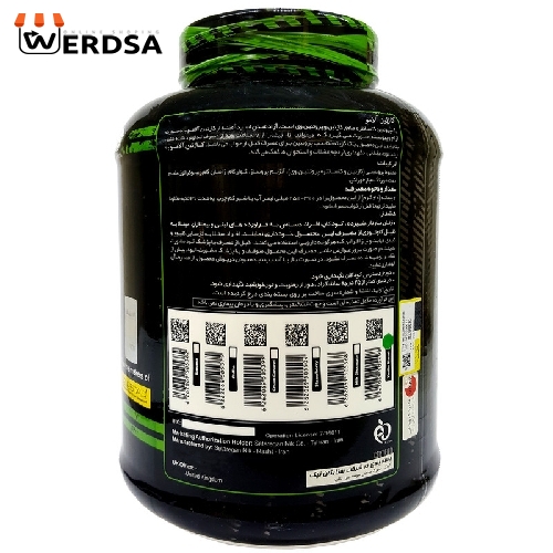 پودر کازئین با طعم بیسکوییت وانیلی آلامو - 2270 گرم