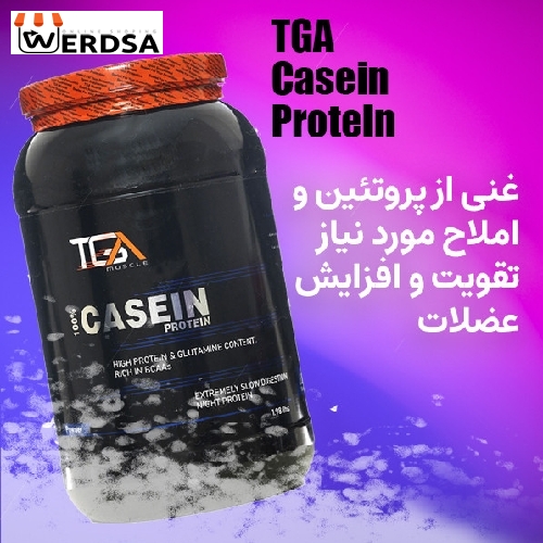 پودر پروتئین کازئین تی جی ای ماسل - 900 گرم