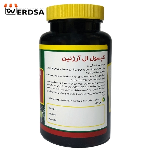 کپسول ال آرژنین 750 میلی گرم نورم لایف بسته 90 عددی