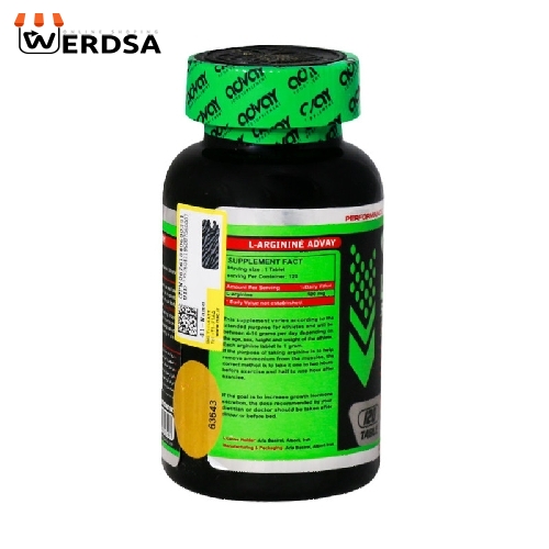 قرص ال آرژنین 500 میلی گرم ادوای بسته 120 عددی
