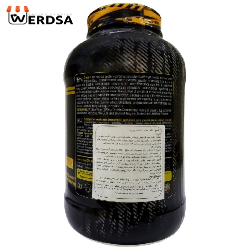 پودر گین با طعم کرم کارامل ژن استار - 4500 گرم