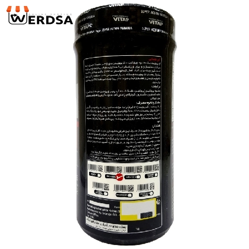 پودر گین ویت با طعم موز ویتاپی - 1300 گرم
