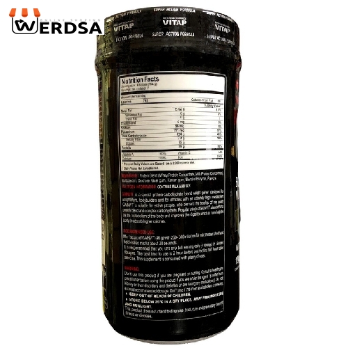 پودر گین ویت با طعم موز ویتاپی - 1300 گرم