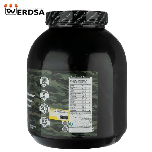 پودر سی تری تی نوتریمد وزن 1360 گرم