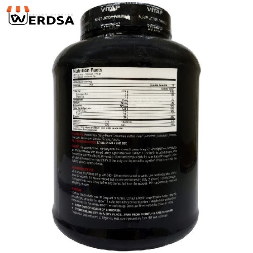 پودر گین ویت با طعم دبل چاکلت ویتاپی - 2600 گرم