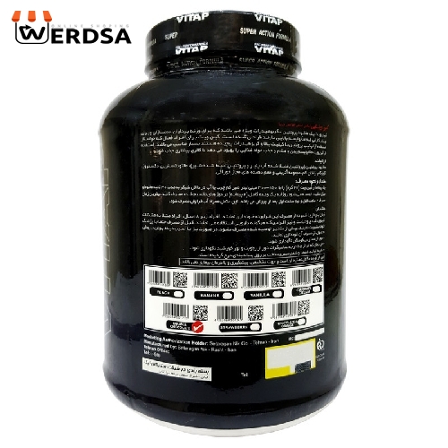 پودر گین ویت با طعم دبل چاکلت ویتاپی - 2600 گرم