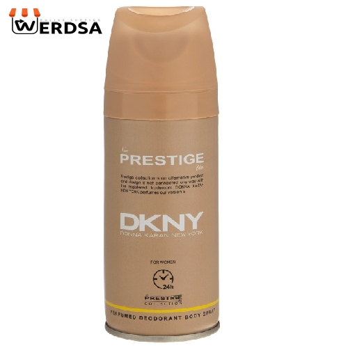 اسپری بدن زنانه نیو پرستیژ کالر مدل Dkny حجم 150 میلی لیتر