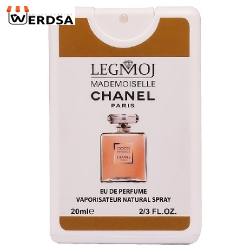 عطر جیبی زنانه لگموج مدل Chanel Coco Mademoiselle حجم 20 میلی لیتر