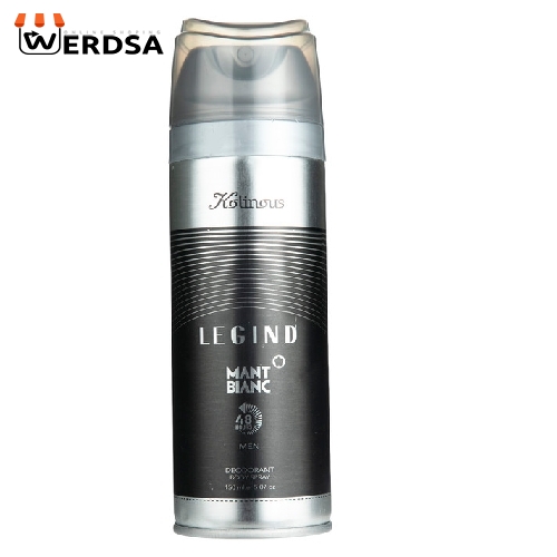 اسپری خوشبو کننده بدن مردانه مدل Legend حجم 150 میلی لیتر