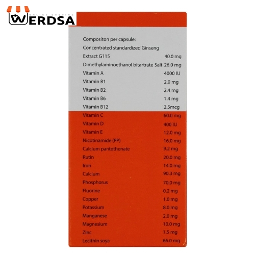 کپسول فارماژلیتان داروسازی دانا بسته 30 عددی