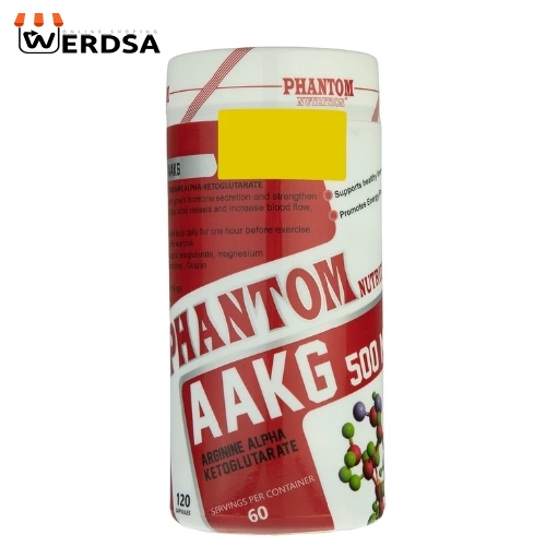 کپسول آرژنین آلفا کتوگلوتارات فانتوم نوتریشن بسته 120 عددی