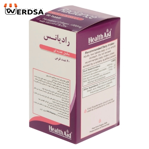 قرص کلاژن رادیانس هلث اید بسته 60 عددی