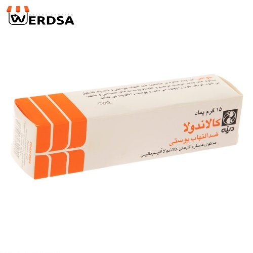 پماد کالاندولا دینه - 15 گرم
