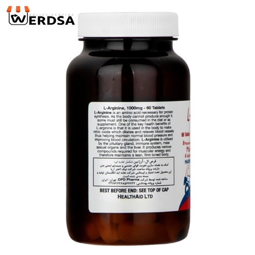 ال آرژنین هلث اید - 1000 میلی گرم بسته 60 عددی