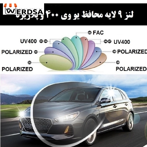 عینک آفتابی پولاروید مدل دویزیبل دیفرنس