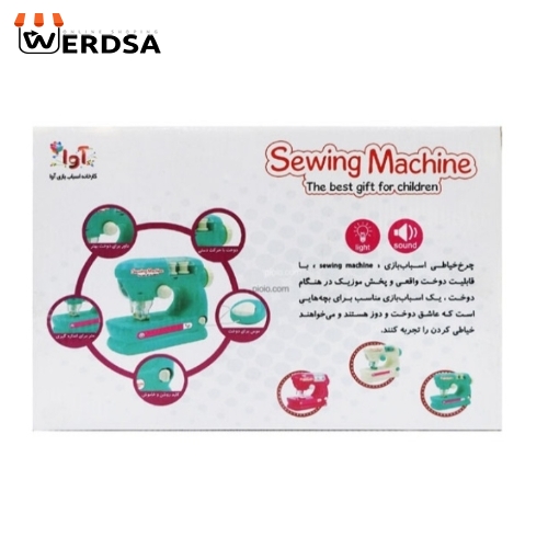 چرخ خیاطی اسباب بازی موزیکال چراغدار بانری خور