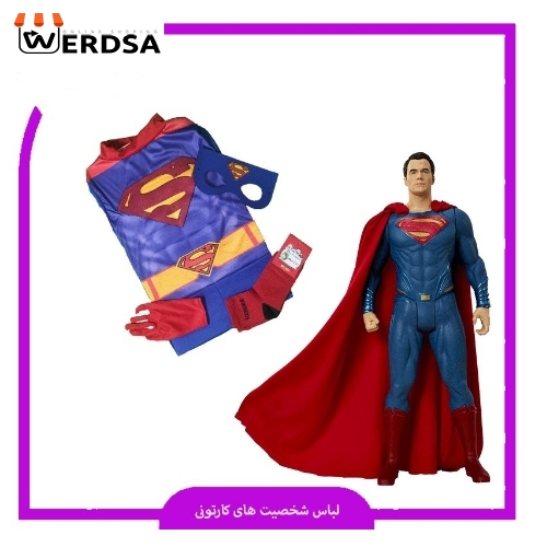 لباس سوپرمن جدید
