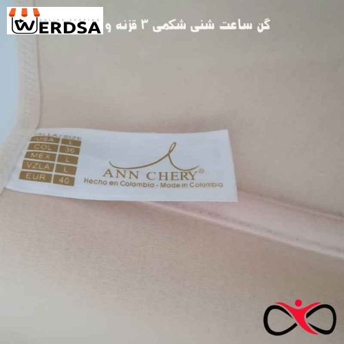 خرید گن ساعت شنی شکمی 3 قزنه و 9 فنره آنچری کلمبیا 2021