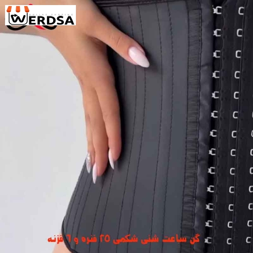 گن ساعت شنی شکمی 25 فنره و 6 قزنه آنچری کلمبیا
