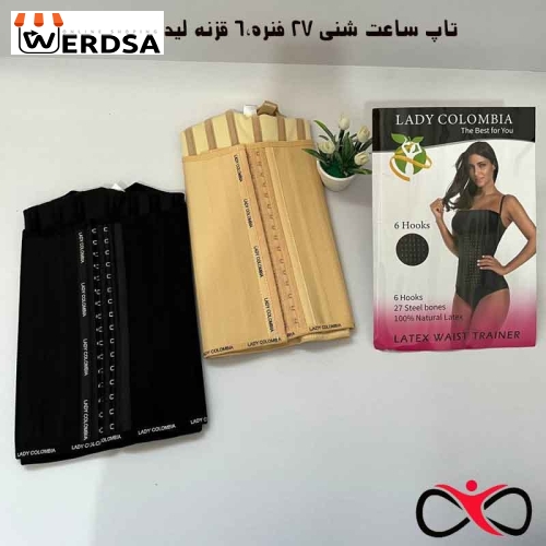 تاپ ساعت شنی 27 فنره،6 قزنه لیدی کلمبیا