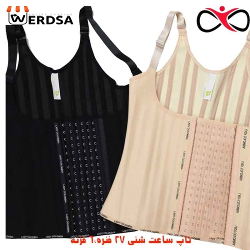 تاپ ساعت شنی 27 فنره،6 قزنه لیدی کلمبیا