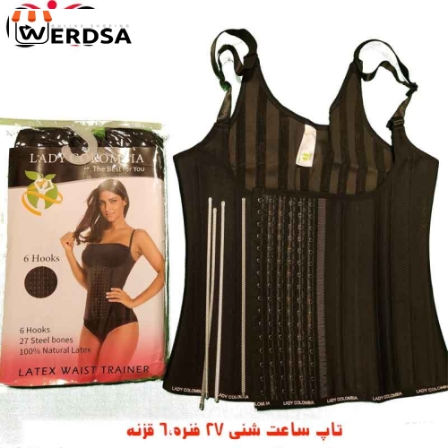 تاپ ساعت شنی 27 فنره،6 قزنه لیدی کلمبیا