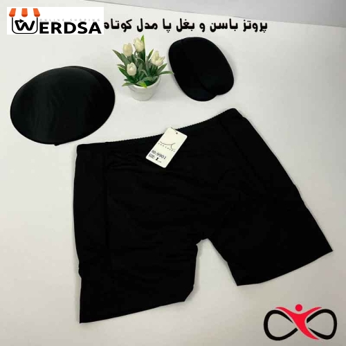 گن پروتز باسن و بغل پا مدل کوتاه آنچری