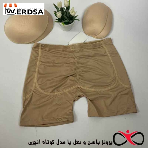 گن پروتز باسن و بغل پا مدل کوتاه آنچری