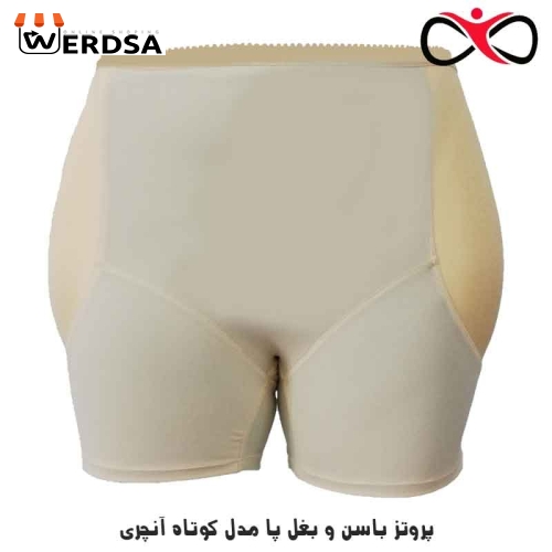 گن پروتز باسن و بغل پا مدل کوتاه آنچری