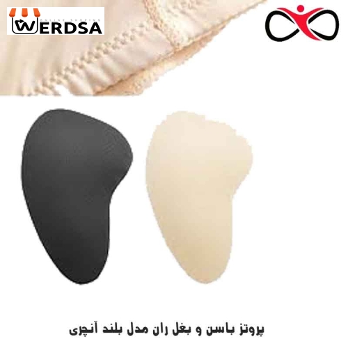 گن پروتز باسن و بغل ران مدل بلند آنچری