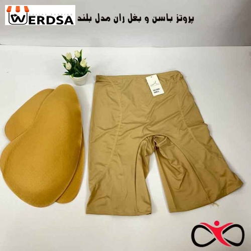 گن پروتز باسن و بغل ران مدل بلند آنچری