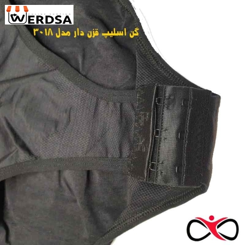 خرید گن اسلیپ مدل 3018 قزن دار