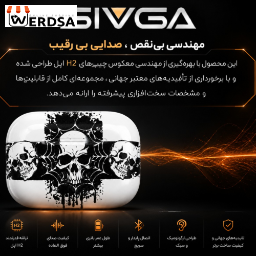 هدفون بلوتوثی تونیکس مدل SKULLX - PRO 2