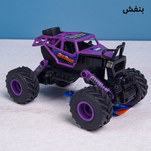 ماشین عقب کش آفرودی کد 90069