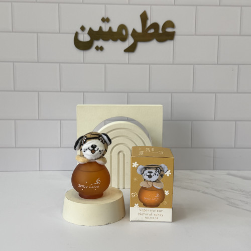 عطر کودک ببر ضد حساسیت حجم ۵۰ میل