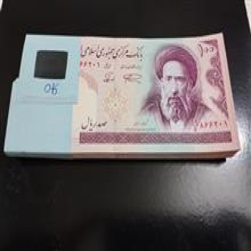 بسته1تا100بانکی،10تومنی
