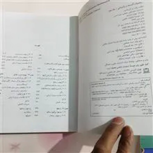 ریاضیات