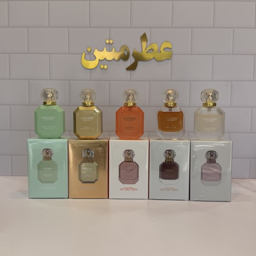 پک عطر مینی زنانه کایالی شرکت سوپر اسمارت ۵ عددی 125 میل