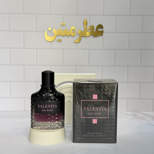 عطر ادوپرفیوم مردانه ولنتینو هوم اینتنس شرکت فراگرنس حجم ۱۰۰ میل