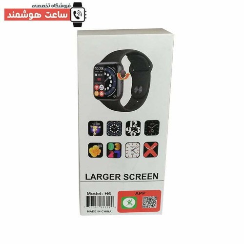 ساعت هوشمند مدل H6 - Image 8